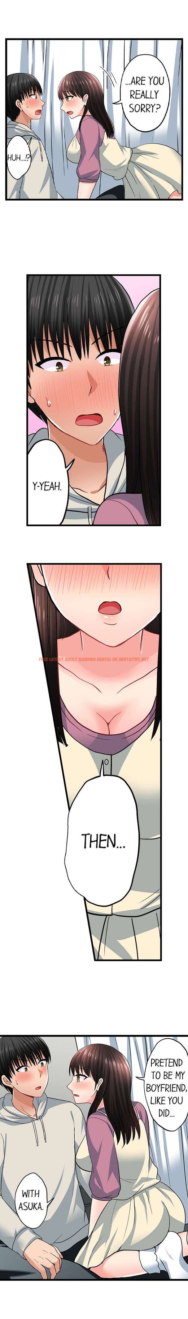 Read Hentai Image 5 958 in comic Bullied Boy’s Tongue Revenge - Chapter 71 - hentaitnt.net