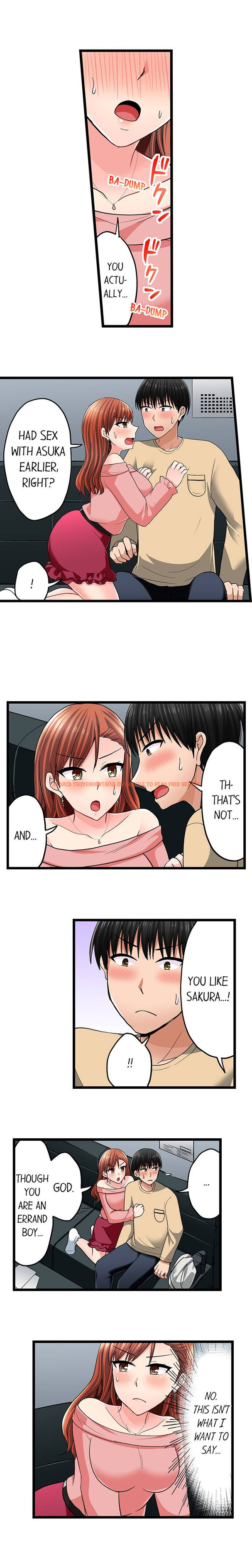Read Hentai Image 2 312 in comic Bullied Boy’s Tongue Revenge - Chapter 77 - hentaitnt.net