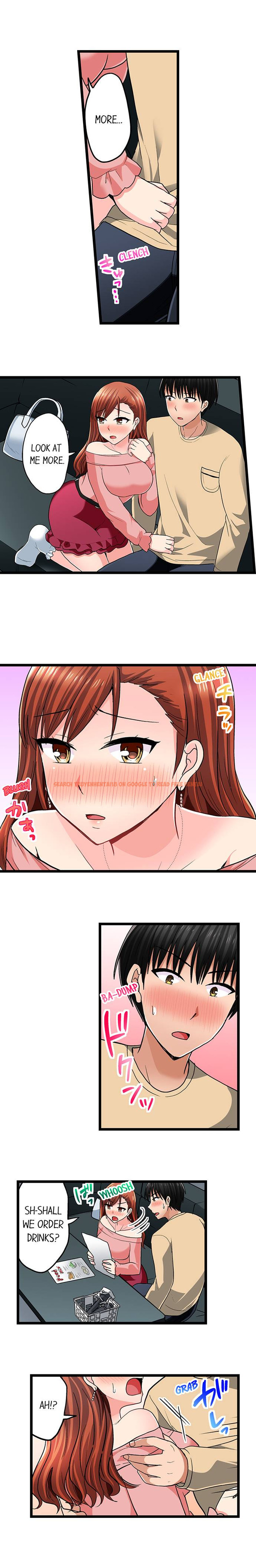 Read Hentai Image 3 312 in comic Bullied Boy’s Tongue Revenge - Chapter 77 - hentaitnt.net