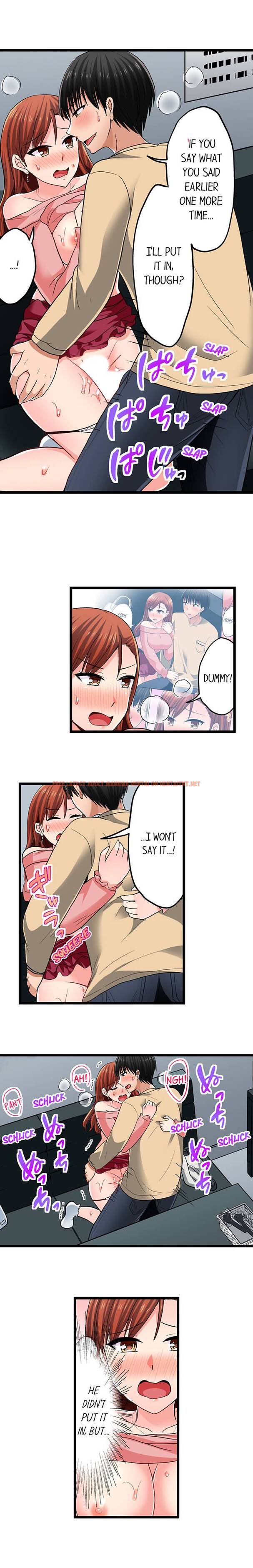 Read Hentai Image 5 246 in comic Bullied Boy’s Tongue Revenge - Chapter 78 - hentaitnt.net