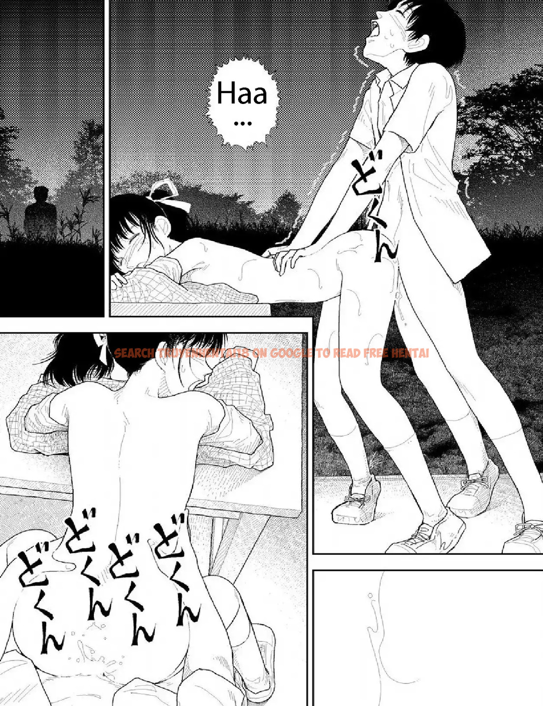 Read Hentai Image 7 071 in comic Bunkou No Hito-tachi - Chapter 20 - hentaitnt.net