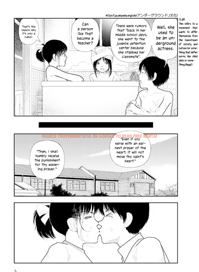 Read Hentai Image 8 848 in comic Bunkou No Hito-tachi - Chapter 29 - hentaitnt.net