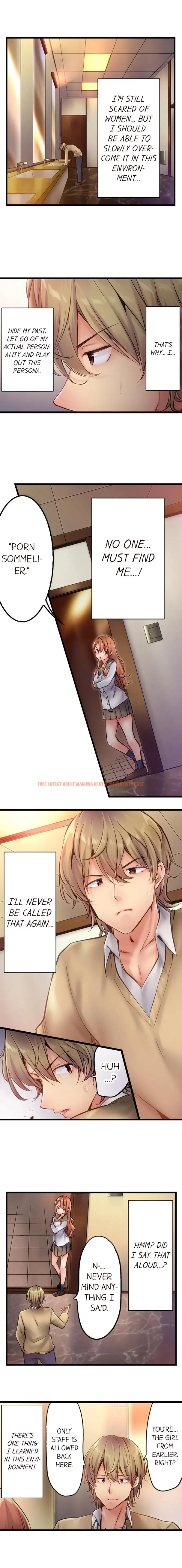 Read Hentai Image 8 315 in comic Busted In One Thrust - Chapter 1 - hentaitnt.net