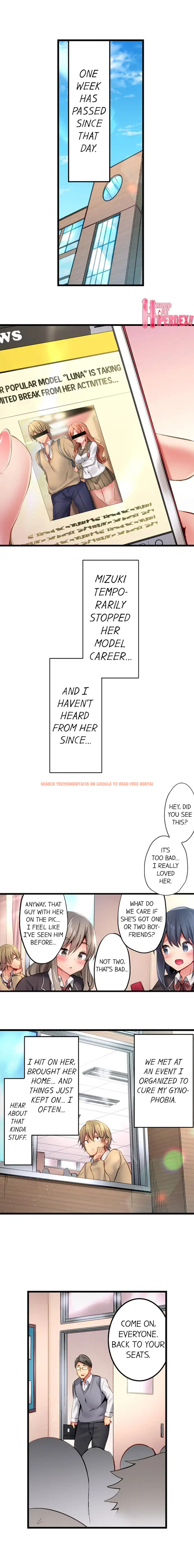 Read Hentai Image 7 308 in comic Busted In One Thrust - Chapter 21 - hentaitnt.net