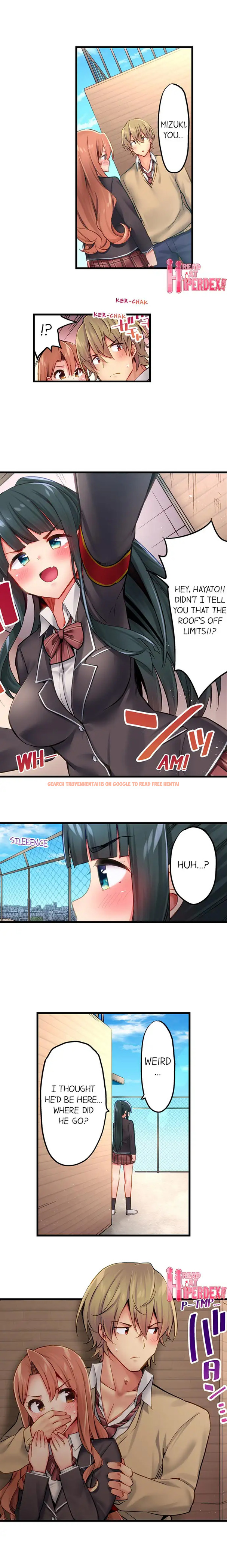 Read Hentai Image 2 308 in comic Busted In One Thrust - Chapter 23 - hentaitnt.net