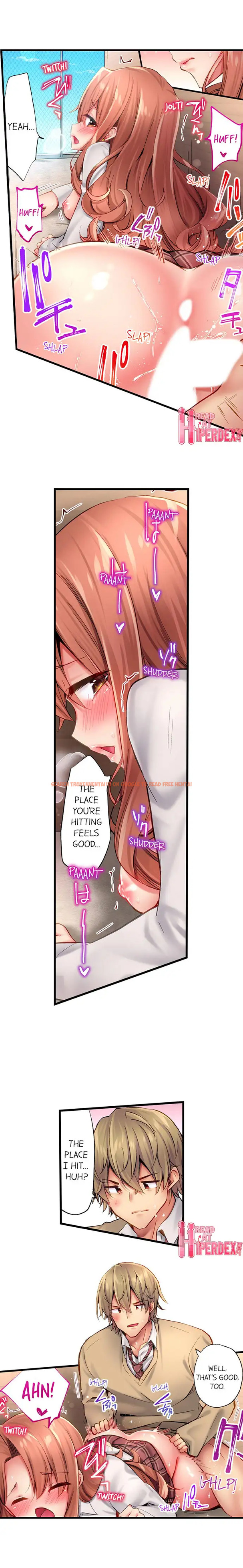 Read Hentai Image 4 308 in comic Busted In One Thrust - Chapter 24 - hentaitnt.net