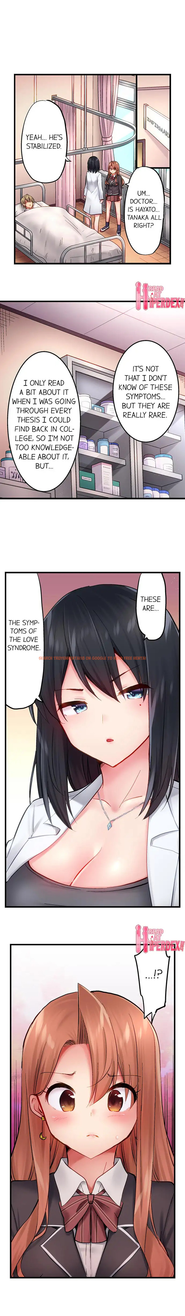 Read Hentai Image 9 308 in comic Busted In One Thrust - Chapter 24 - hentaitnt.net