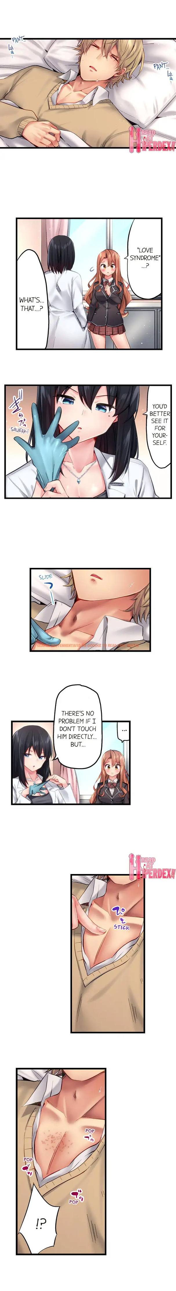 Read Hentai Image 2 307 in comic Busted In One Thrust - Chapter 25 - hentaitnt.net