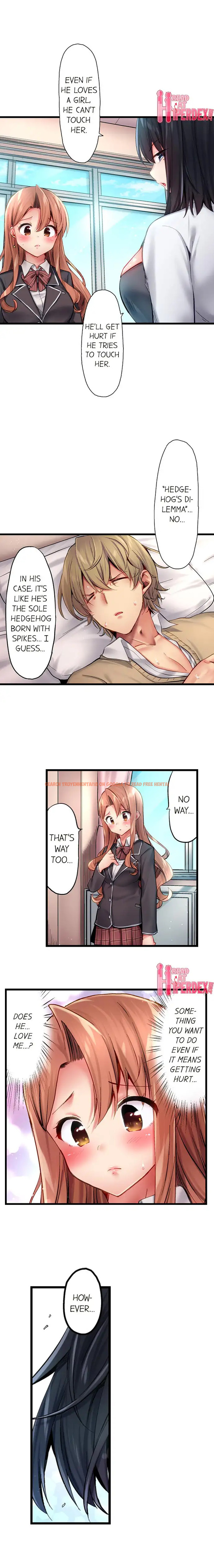 Read Hentai Image 4 307 in comic Busted In One Thrust - Chapter 25 - hentaitnt.net