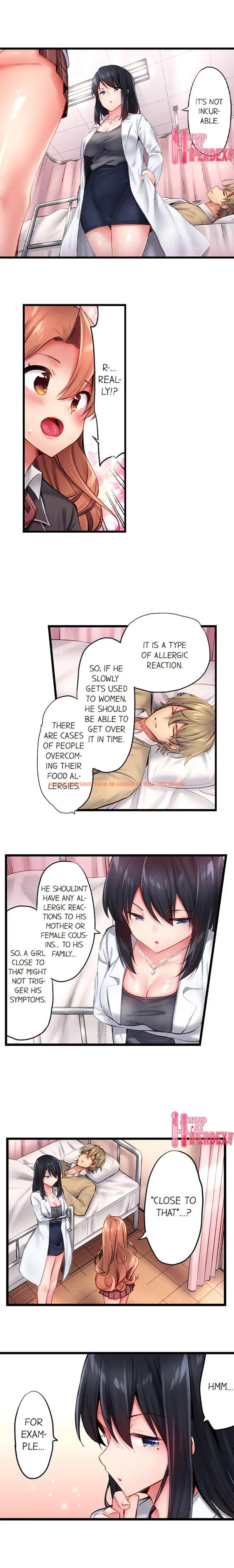 Read Hentai Image 5 307 in comic Busted In One Thrust - Chapter 25 - hentaitnt.net