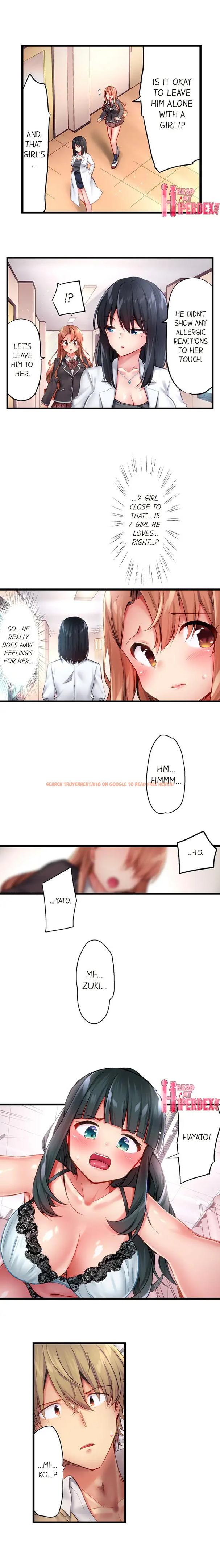 Read Hentai Image 9 308 in comic Busted In One Thrust - Chapter 25 - hentaitnt.net