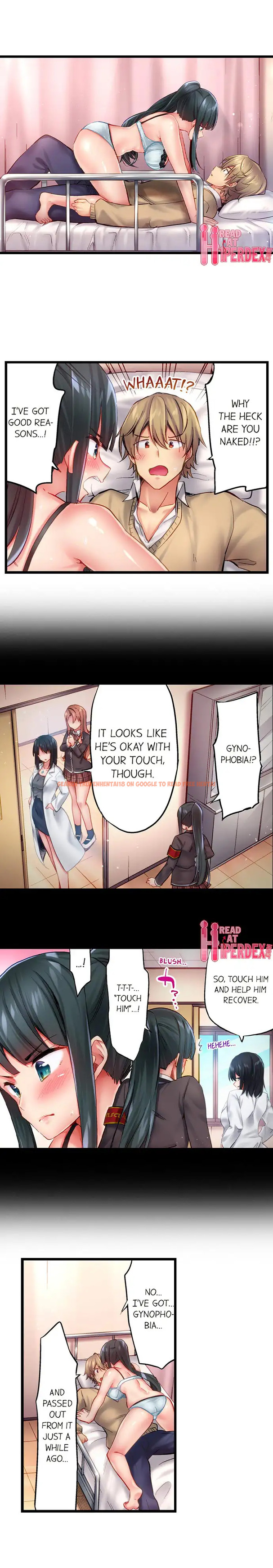Read Hentai Image 2 307 in comic Busted In One Thrust - Chapter 26 - hentaitnt.net