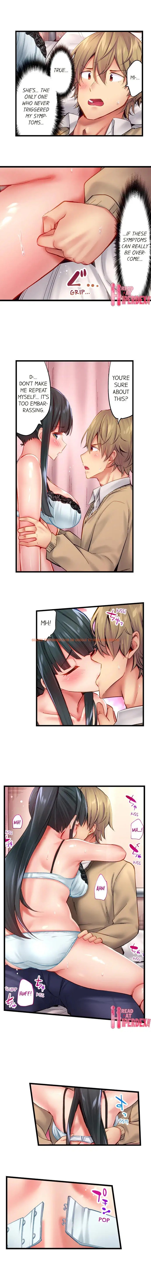 Read Hentai Image 4 307 in comic Busted In One Thrust - Chapter 26 - hentaitnt.net