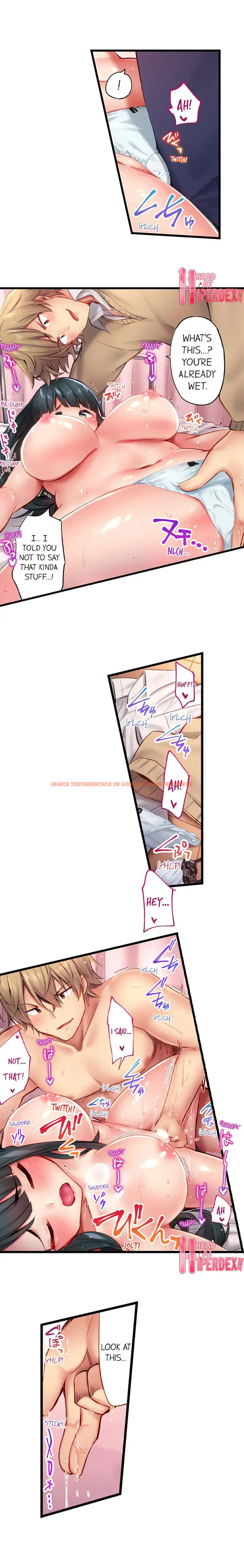 Read Hentai Image 6 307 in comic Busted In One Thrust - Chapter 26 - hentaitnt.net