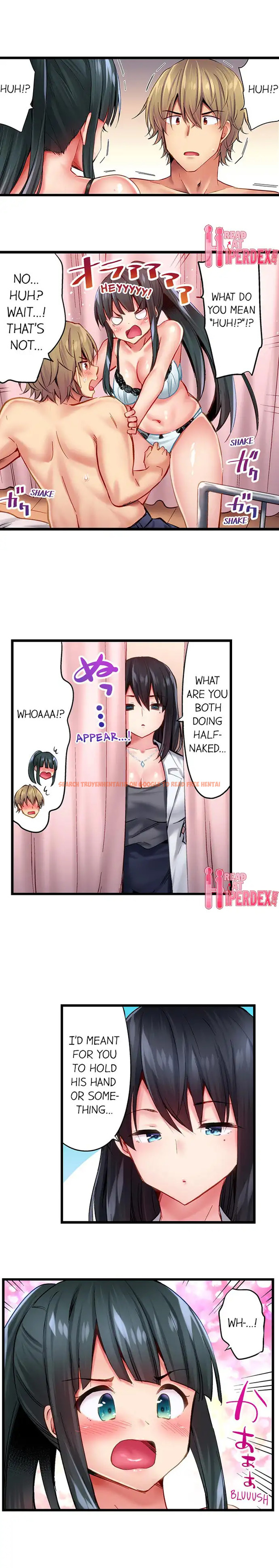 Read Hentai Image 3 304 in comic Busted In One Thrust - Chapter 27 - hentaitnt.net