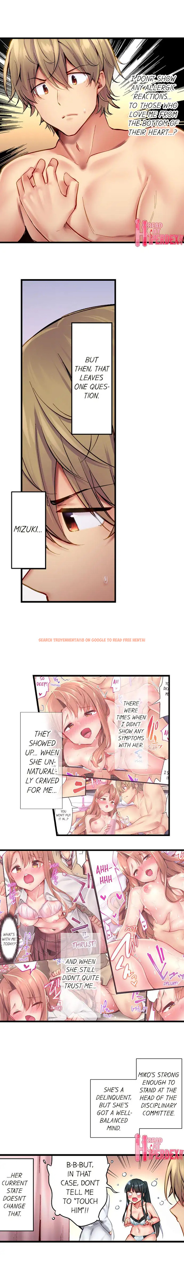 Read Hentai Image 5 307 in comic Busted In One Thrust - Chapter 27 - hentaitnt.net