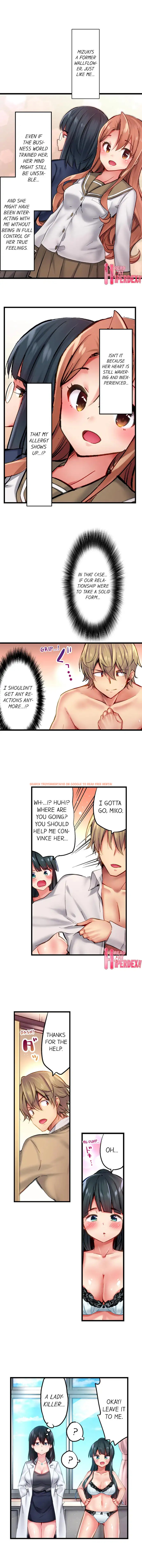 Read Hentai Image 6 307 in comic Busted In One Thrust - Chapter 27 - hentaitnt.net