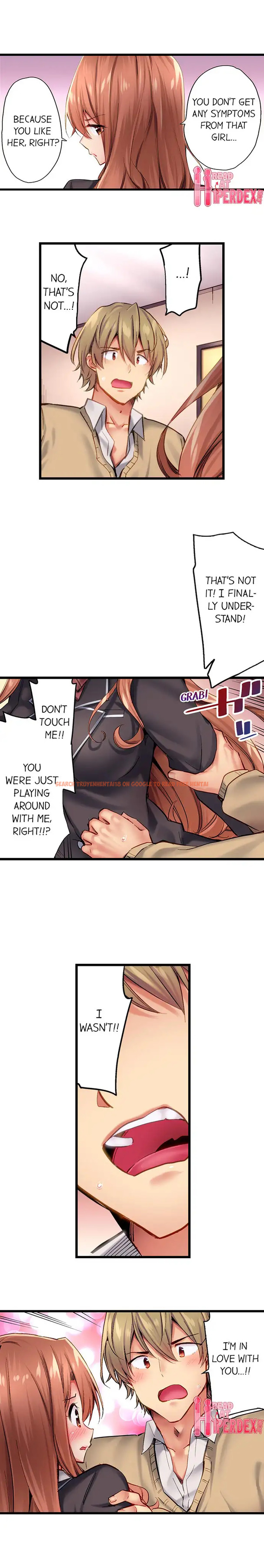Read Hentai Image 3 304 in comic Busted In One Thrust - Chapter 28 - hentaitnt.net