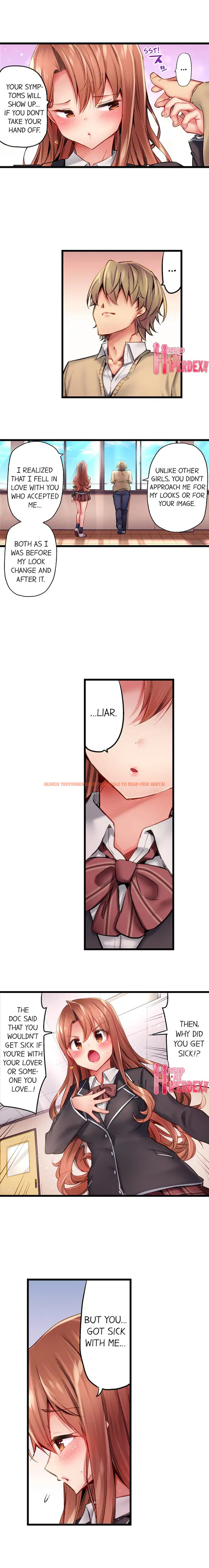 Read Hentai Image 7 304 in comic Busted In One Thrust - Chapter 28 - hentaitnt.net