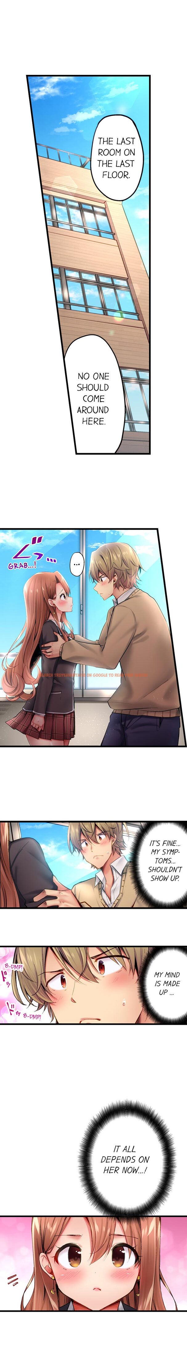 Read Hentai Image 2 304 in comic Busted In One Thrust - Chapter 29 - hentaitnt.net