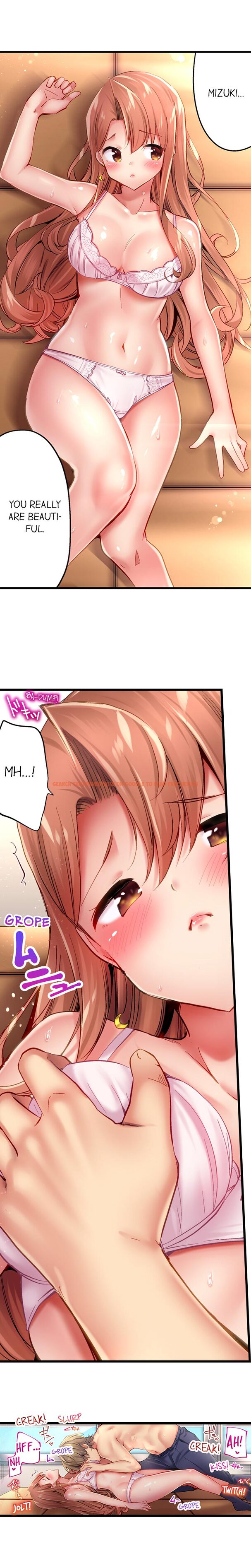 Read Hentai Image 5 304 in comic Busted In One Thrust - Chapter 29 - hentaitnt.net