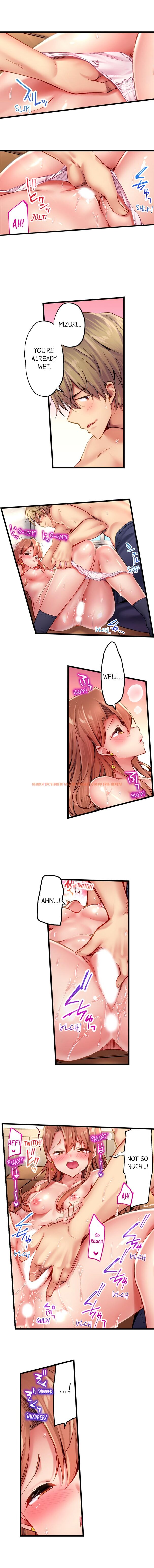Read Hentai Image 7 304 in comic Busted In One Thrust - Chapter 29 - hentaitnt.net