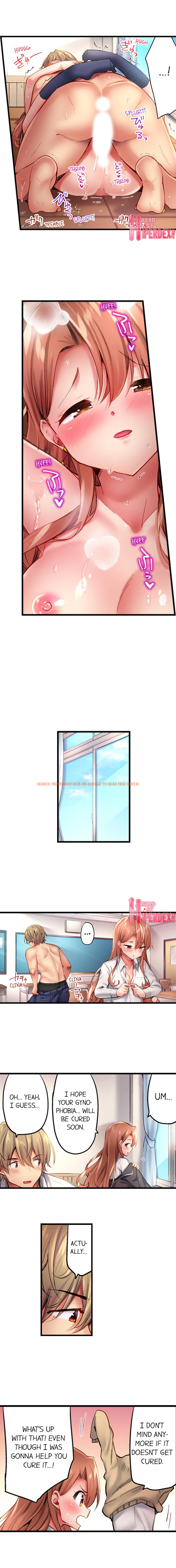Read Hentai Image 6 304 in comic Busted In One Thrust - Chapter 30 - hentaitnt.net