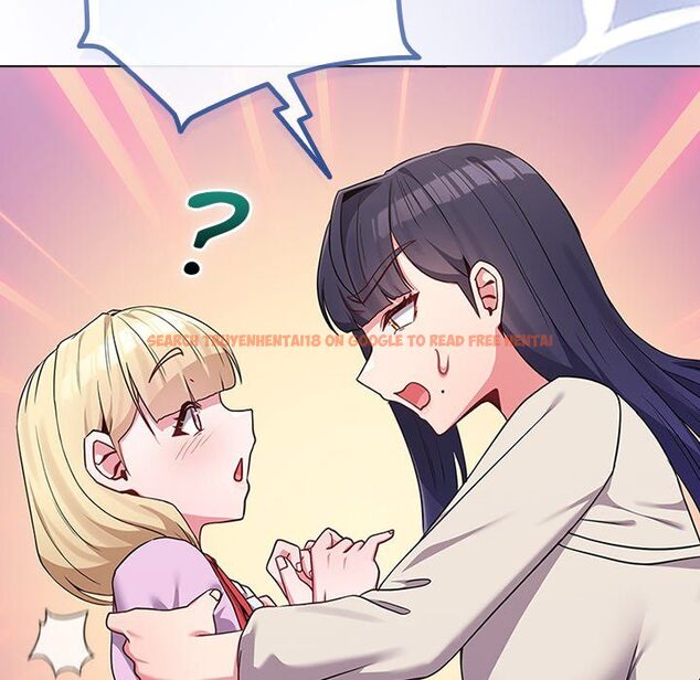 Read Hentai Image 19 05199 in comic But You’re The Same Age As My Daughter?! - Chapter 32 - www.hentaitnt.net