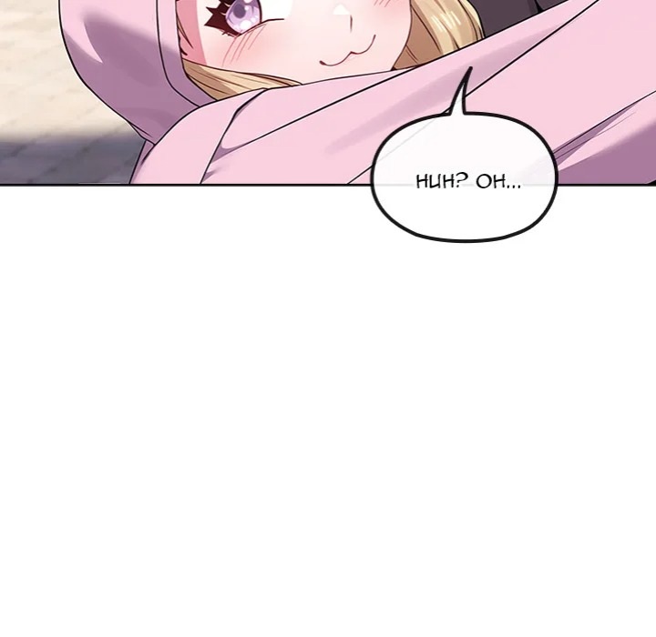 Read Hentai Image 100 90581 in comic But You’re The Same Age As My Daughter?! - Chapter 33 - www.hentaitnt.net