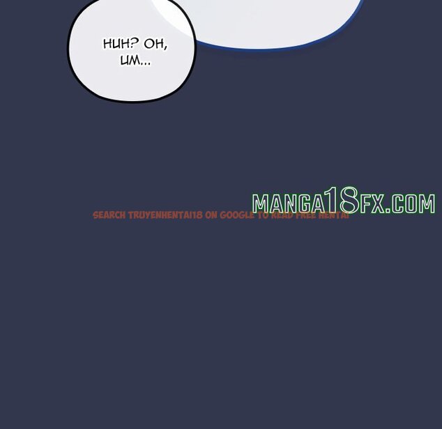 Read Hentai Image 14 773 in comic But You’re The Same Age As My Daughter?! - Chapter 40 - www.hentaitnt.net