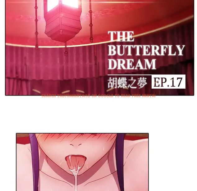 Read Hentai Image 39 304 in comic Butterfly Dream - Chapter 17 - hentaitnt.net
