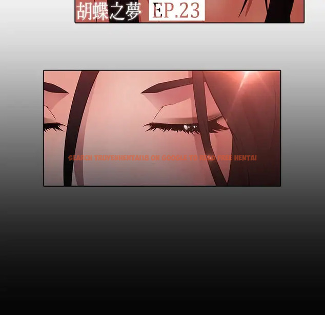 Read Hentai Image 25 291 in comic Butterfly Dream - Chapter 23 - www.hentaitnt.net