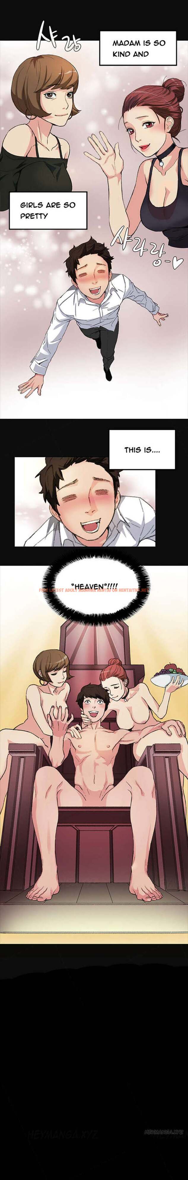 Read Hentai Image 10 712 in comic By Chance - Chapter 1 - hentaitnt.net