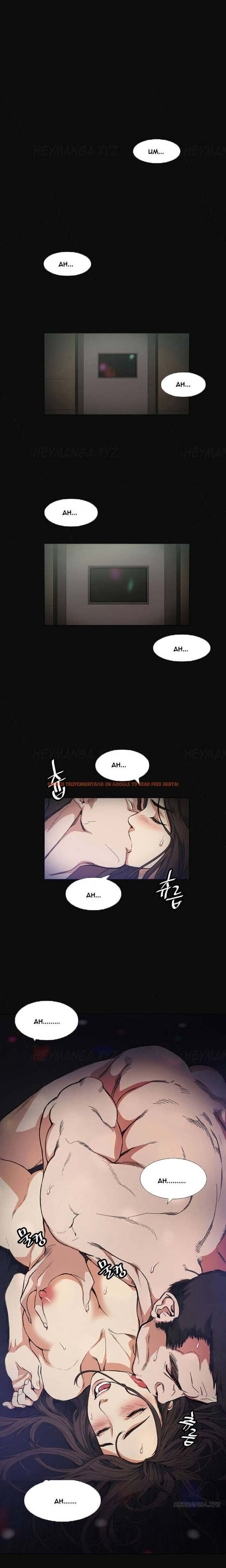 Read Hentai Image 15 707 in comic By Chance - Chapter 10 - hentaitnt.net