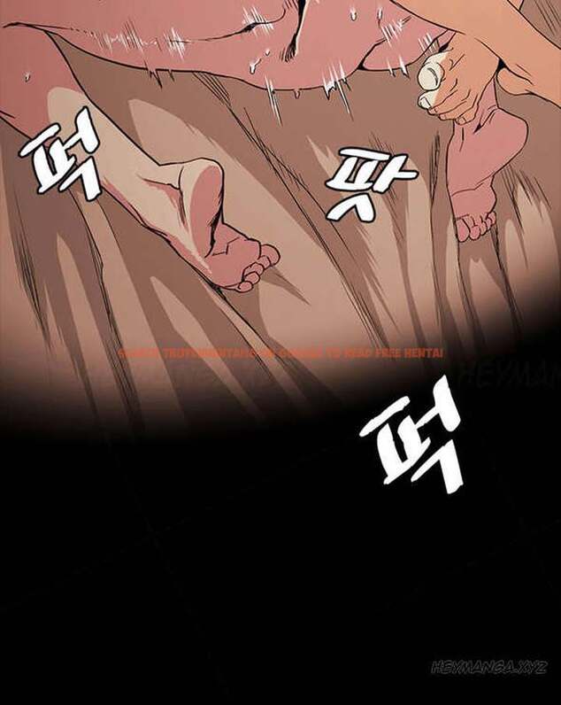 Read Hentai Image 5 702 in comic By Chance - Chapter 18 - www.hentaitnt.net