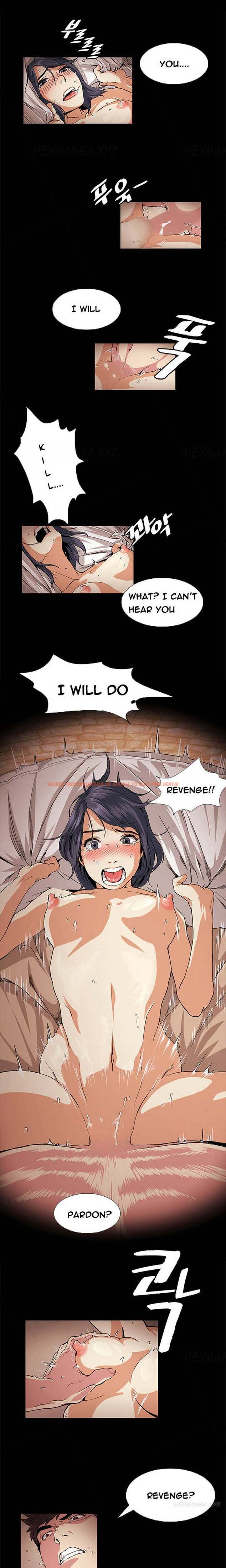 Read Hentai Image 6 702 in comic By Chance - Chapter 18 - www.hentaitnt.net