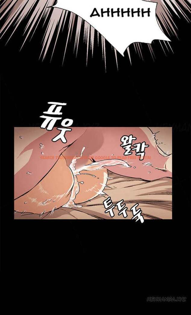 Read Hentai Image 9 702 in comic By Chance - Chapter 18 - www.hentaitnt.net