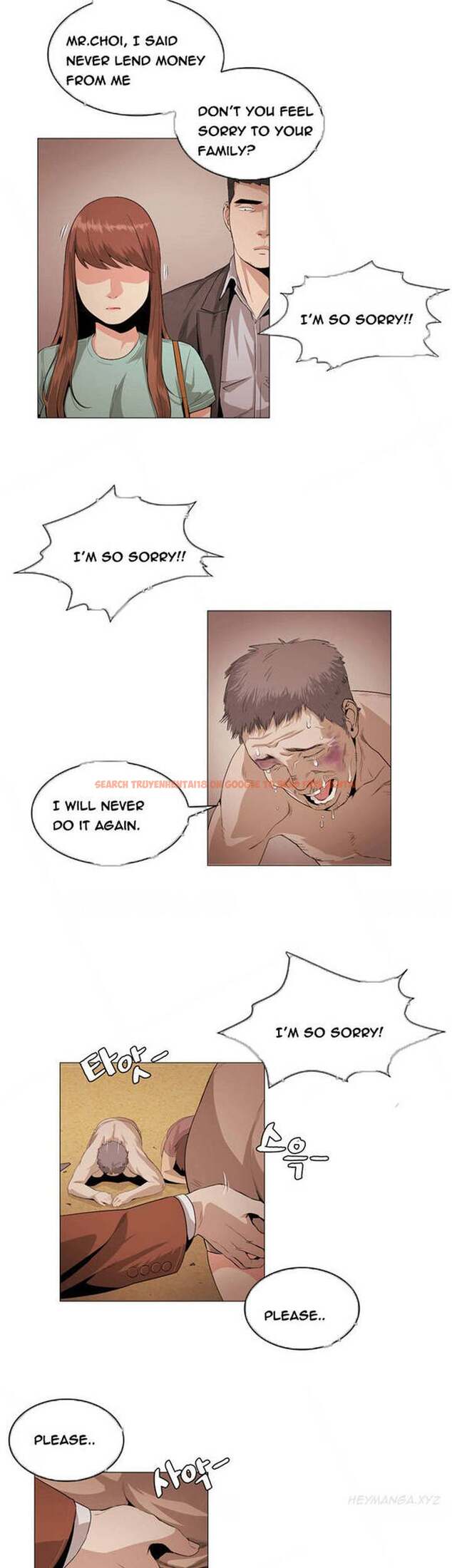Read Hentai Image 15 702 in comic By Chance - Chapter 22 - www.hentaitnt.net