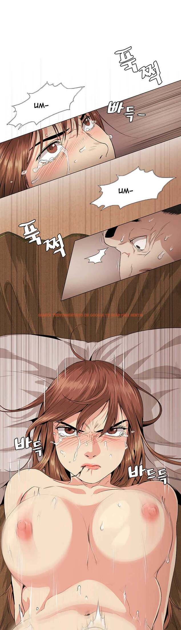 Read Hentai Image 13 702 in comic By Chance - Chapter 23 - www.hentaitnt.net