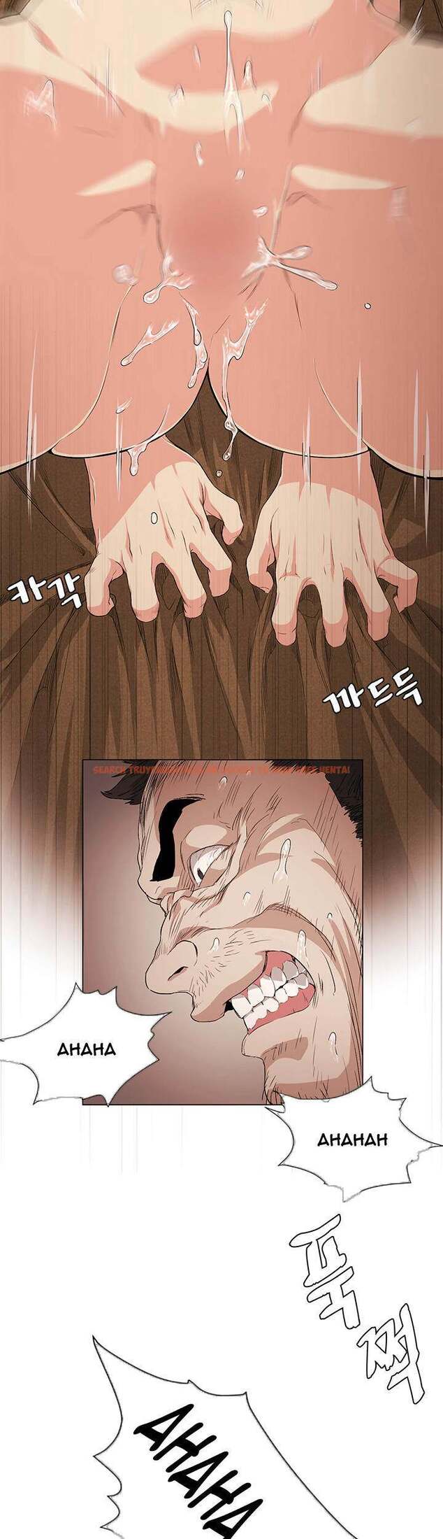 Read Hentai Image 14 702 in comic By Chance - Chapter 23 - www.hentaitnt.net