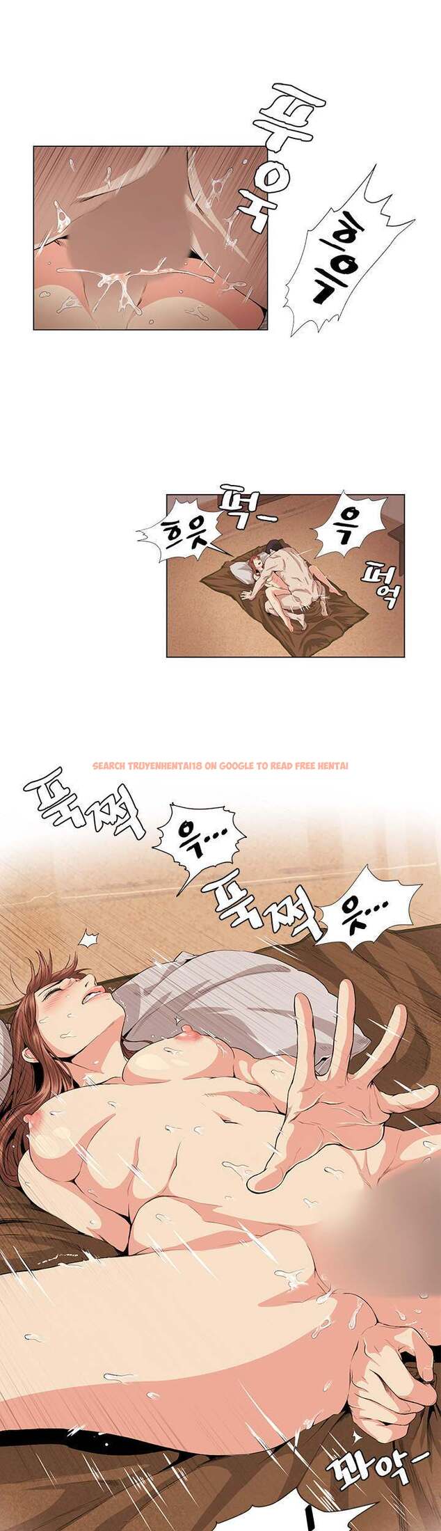 Read Hentai Image 4 702 in comic By Chance - Chapter 23 - www.hentaitnt.net