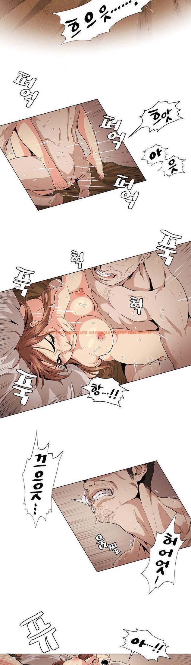 Read Hentai Image 5 702 in comic By Chance - Chapter 23 - www.hentaitnt.net