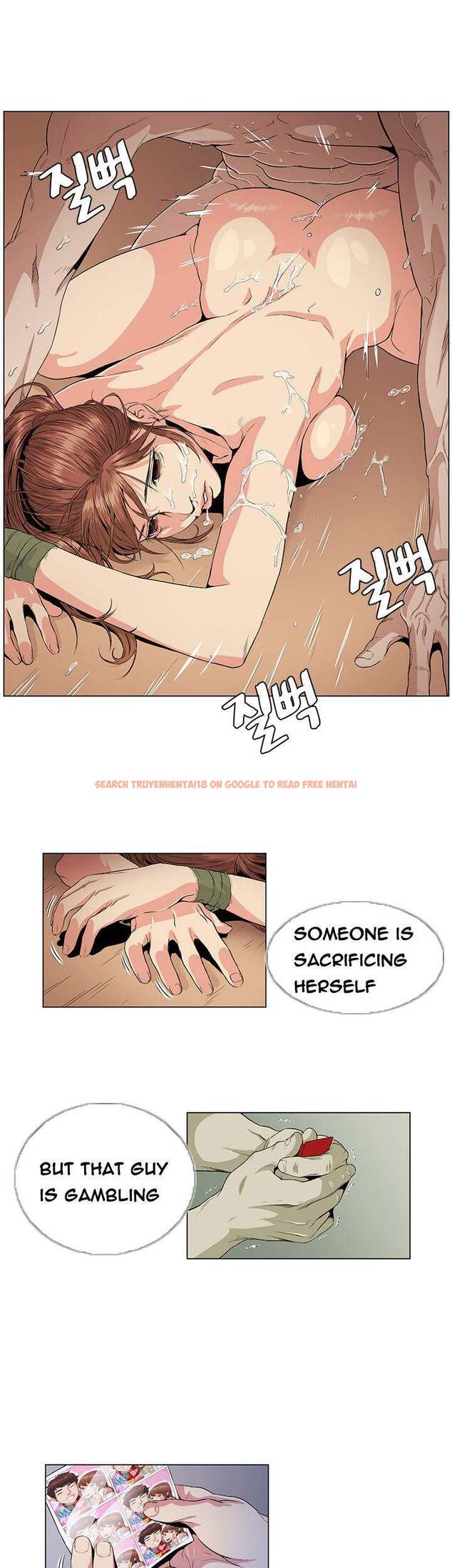 Read Hentai Image 13 702 in comic By Chance - Chapter 24 - www.hentaitnt.net