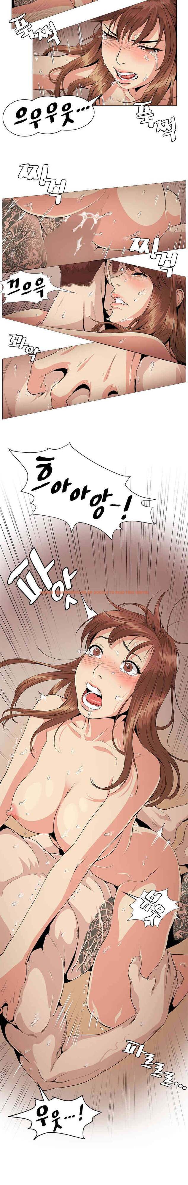 Read Hentai Image 2 702 in comic By Chance - Chapter 24 - www.hentaitnt.net