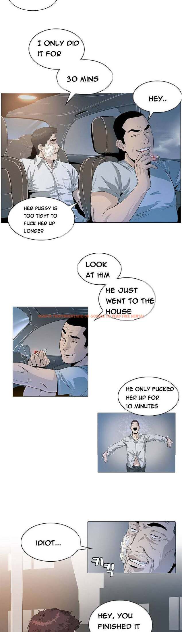Read Hentai Image 4 702 in comic By Chance - Chapter 24 - www.hentaitnt.net
