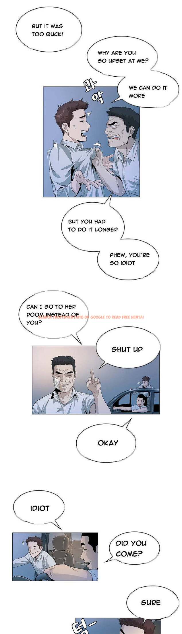 Read Hentai Image 6 702 in comic By Chance - Chapter 24 - www.hentaitnt.net