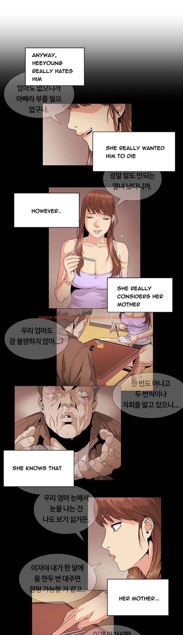 Read Hentai Image 16 701 in comic By Chance - Chapter 27 - www.hentaitnt.net