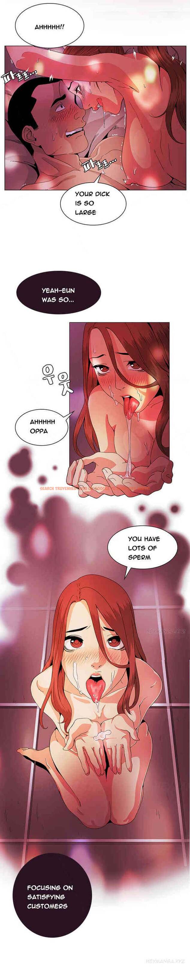 Read Hentai Image 16 701 in comic By Chance - Chapter 29 - www.hentaitnt.net
