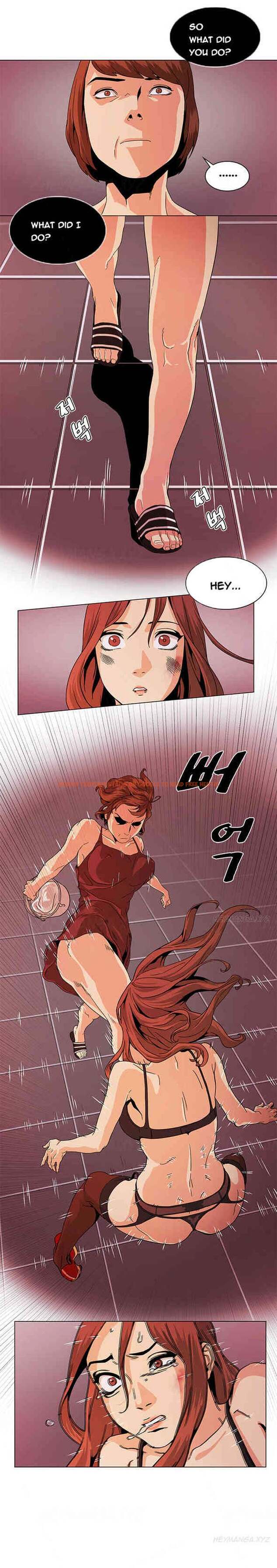 Read Hentai Image 2 697 in comic By Chance - Chapter 29 - www.hentaitnt.net