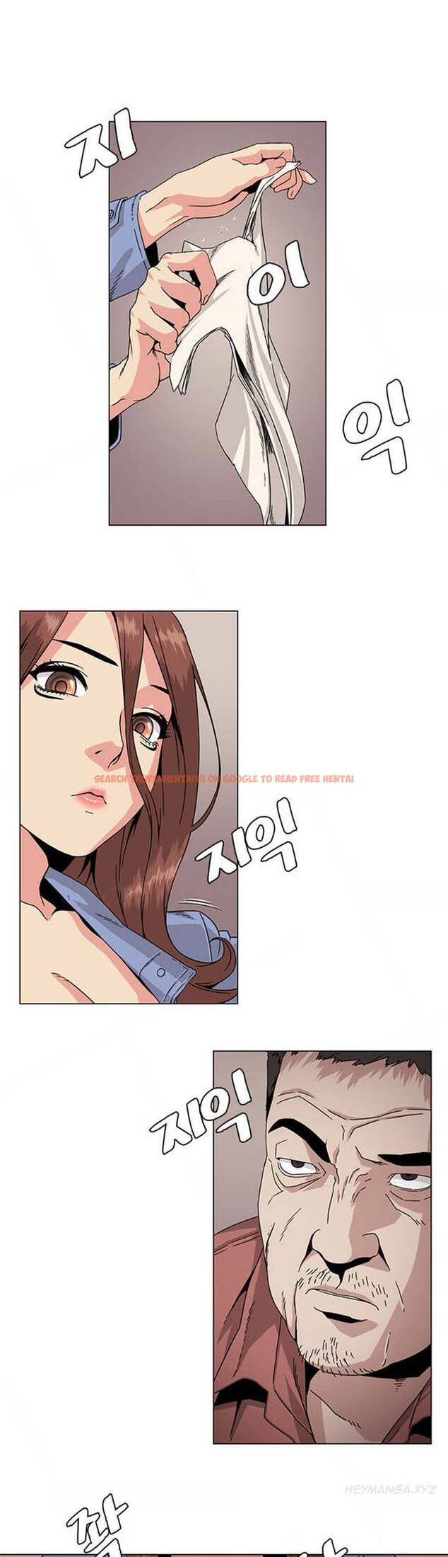 Read Hentai Image 1 697 in comic By Chance - Chapter 30 - www.hentaitnt.net